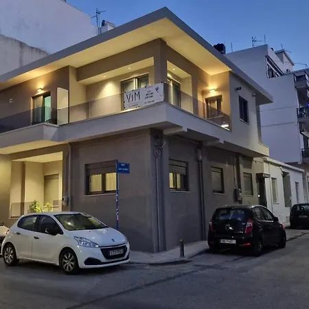 Apartamento Magdalena 2.0
